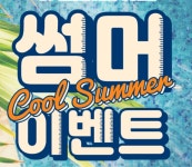 마스터즈 골프아카데미