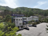 한과문화박물관 한가원