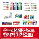 사계약국
