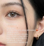 대전 눈썹 & 속눈썹 아티스트비에스 둔산본점