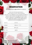 일오삼피엠씨