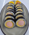 깽김밥