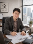 바른길공인중개사사무소