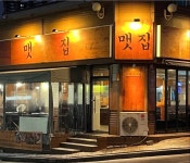 맷집 경북영주점