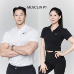 머슬랭PT 답십리