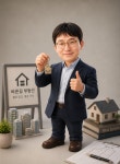 바른길공인중개사사무소
