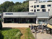 KGM 진주서비스프라자