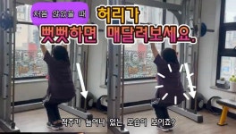 일레븐피티 마포점