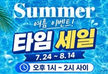 동서골프프라자