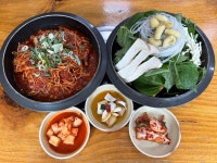 진마루감자탕