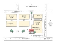 굽네치킨 송도신도시점