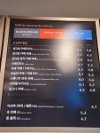 투썸플레이스 김해인제대점