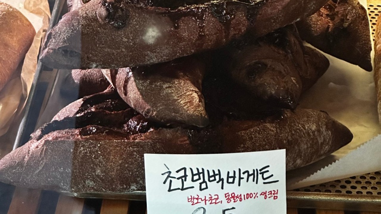 에피크