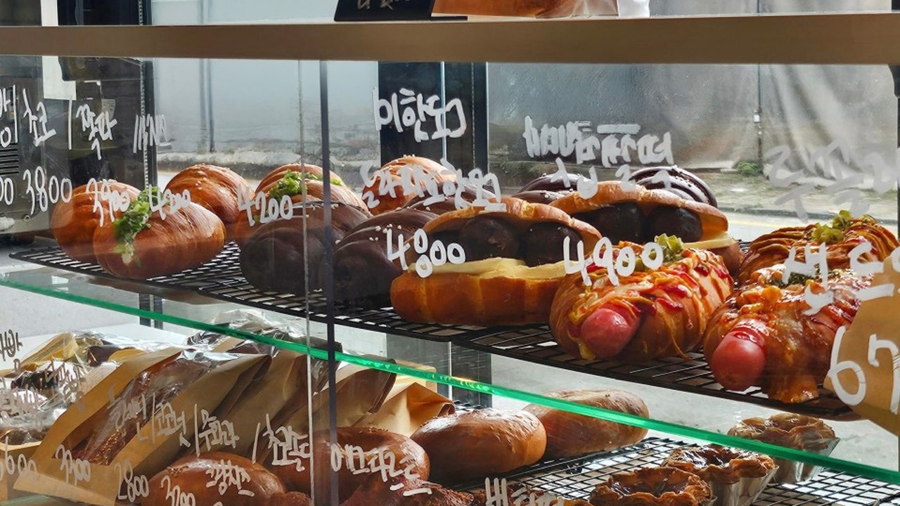 카페오네