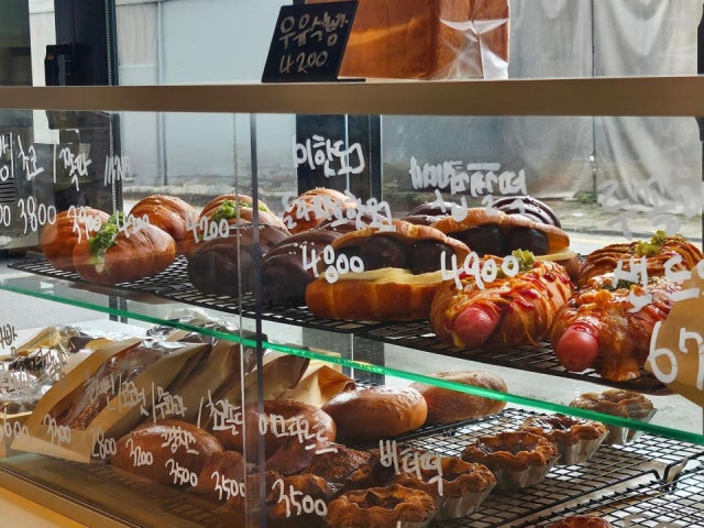 카페오네