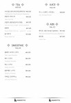 다크보틀 더 라운지펍 송도점