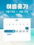 레아의원