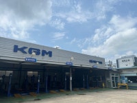 KG모빌리티 호룡서비스프라자