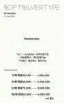 소프트실버타입PT&Pilates