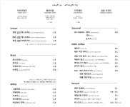 남영출판사