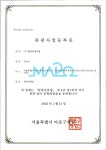 행복동행여행사