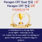 41타워안과의원