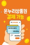 드림약국
