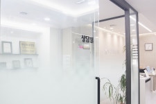 부산치과의원