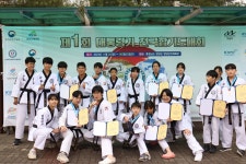 대한합기도 숭무관 연수본관