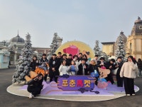 대한합기도 숭무관 연수본관