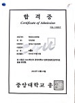 솔리드수학학원