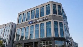 신한오엔씨