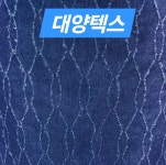 대양텍스