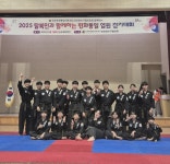 대한합기도 숭무관 연수본관