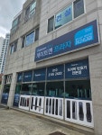 남구디지털도어락총판.설치점 | 게이트맨 울산남구울주군점