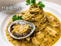 이나까 별관