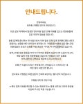24시 카멜짐 동천 헬스 pt