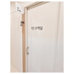 서울당당내과의원