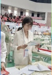 에이치제이라인