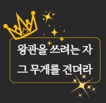다솜식당