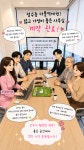 제니공인중개사사무소