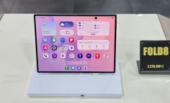 SK텔레콤 인향대리점 부사점