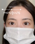 차오름뷰티 서면