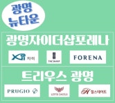 더오름공인중개사사무소