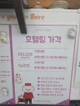 니멍내멍