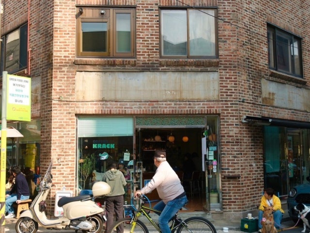 크랙커피