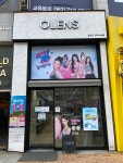 오렌즈 광주수완점