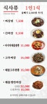 청궁루