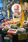 달콤한세상과일가게