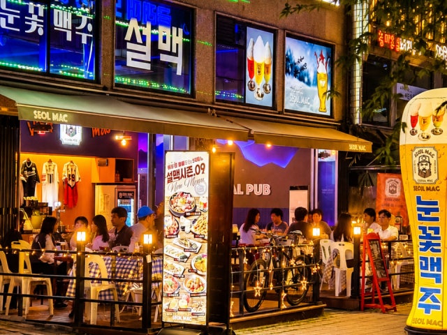 설맥 인천구월점